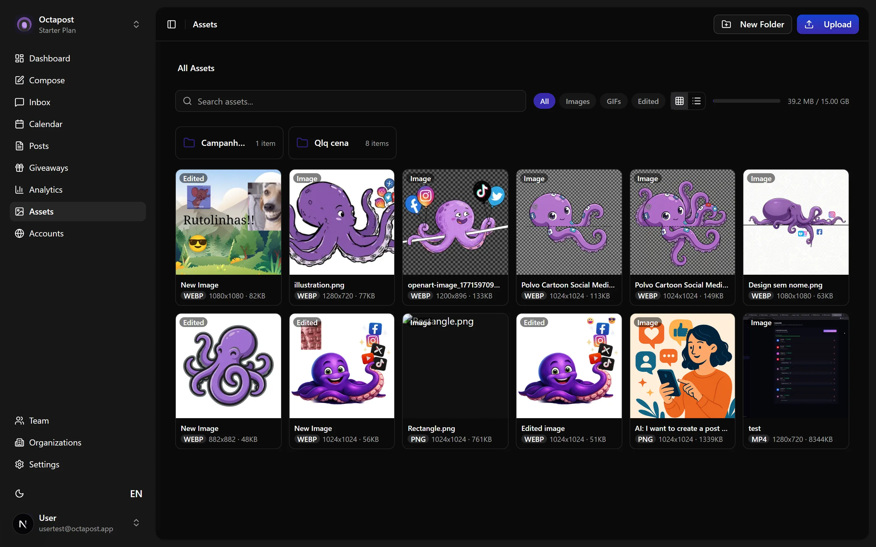 The Assets store — your reusable library of images, videos and GIFs.