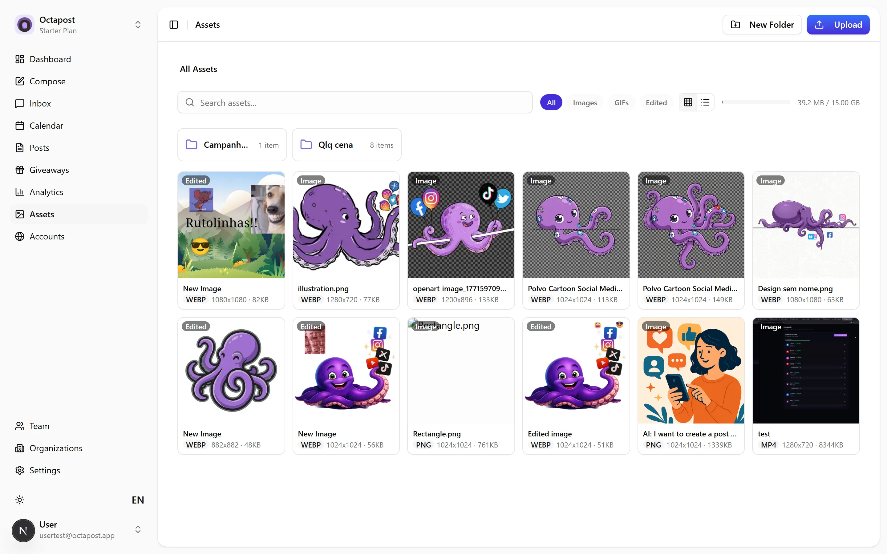 The Assets store — your reusable library of images, videos and GIFs.